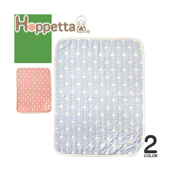 Hoppetta(ホッペッタ) ふくふくガーゼ 6重ガーゼ ガーゼケット ベビーサイズ ホッペッタ ベビー用品 フィセル ディモワ 6重ガーゼ ガーゼケット ベビー 赤ちゃん 新生児 子供 お昼寝 夏 冬 寝冷え防止 通気性 吸水性 出産準...