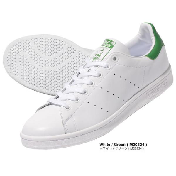 アディダス スタンスミス スニーカー レディース 白 ホワイト ピンク オリジナルス Adidas Originals Stan Smith 2703 Buyee Buyee 日本の通販商品 オークションの代理入札 代理購入