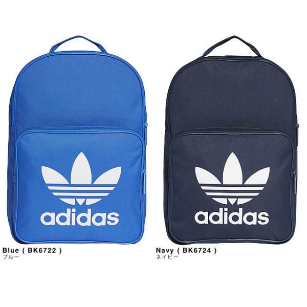 アディダス リュック バックパック レディース メンズ オリジナルス ブルー ネイビー ピンク 通学 Adidas Originals Backpack Classic Trefoil Buyee Buyee 提供一站式最全面最專業現地yahoo Japan拍賣代bid代拍代購服務 Bot Online
