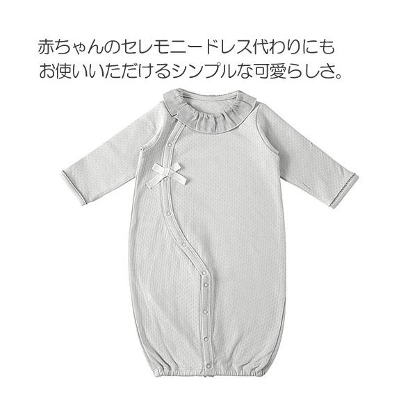 Naomi Ito ナオミイトウ 2wayドレス 長袖 ベビー服 ベビードレス お宮参り 退院 お食い初め 服 男の子 女の子 新生児 日本製 出産祝い おしゃれ Buyee Buyee Japanese Proxy Service Buy From Japan Bot Online