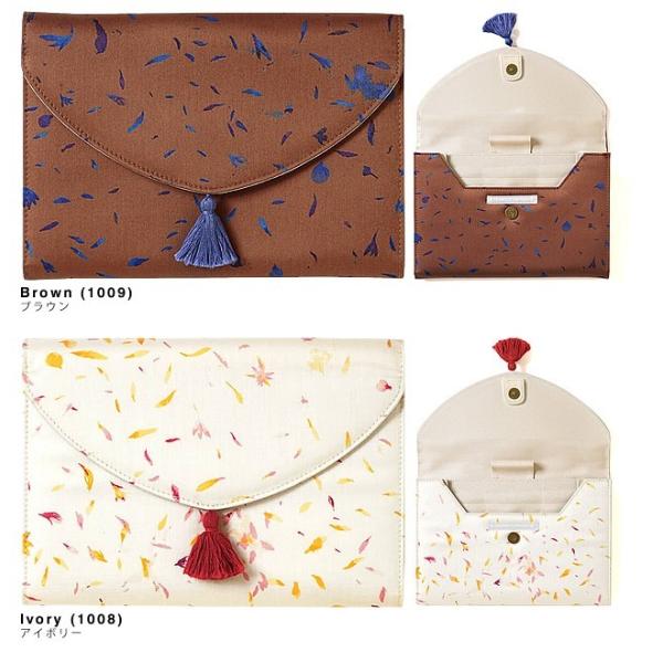 Naomi Ito ナオミイトウ 母子手帳ケース マルチケース ジャバラ ブランド おしゃれ 通帳ケース 使いやすい 出産祝い 男 女 プレゼント Buyee Buyee 日本の通販商品 オークションの代理入札 代理購入