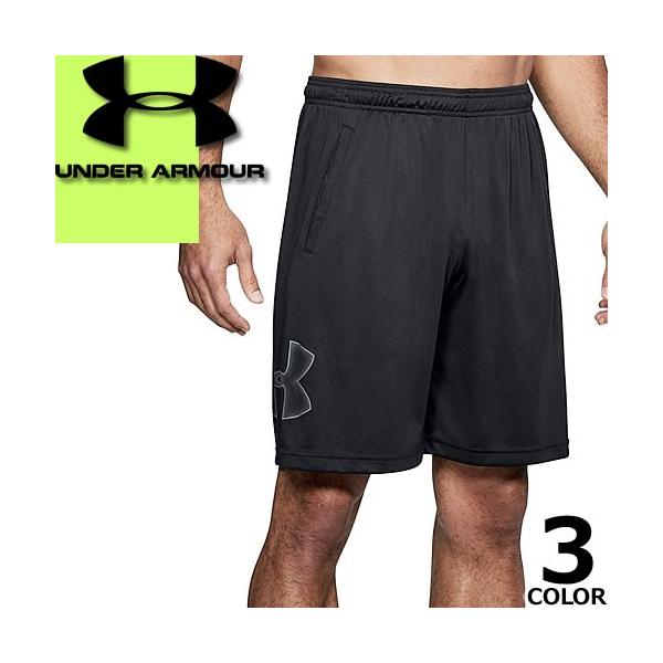 アンダーアーマー Under Armour ハーフパンツ ショートパンツ メンズ ヒートギア スポーツ ブランド 大きいサイズ 膝下 膝上 ゴルフ 速乾 Buyee Buyee 提供一站式最全面最专业现地yahoo Japan拍卖代bid代拍代购服务 Bot Online
