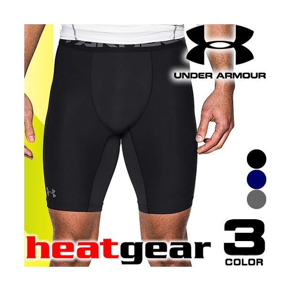 A_[A[}[ UNDER ARMOUR {NT[pc A_[EGA 傫 HeatGear Armour Long 1289568 [[֔]