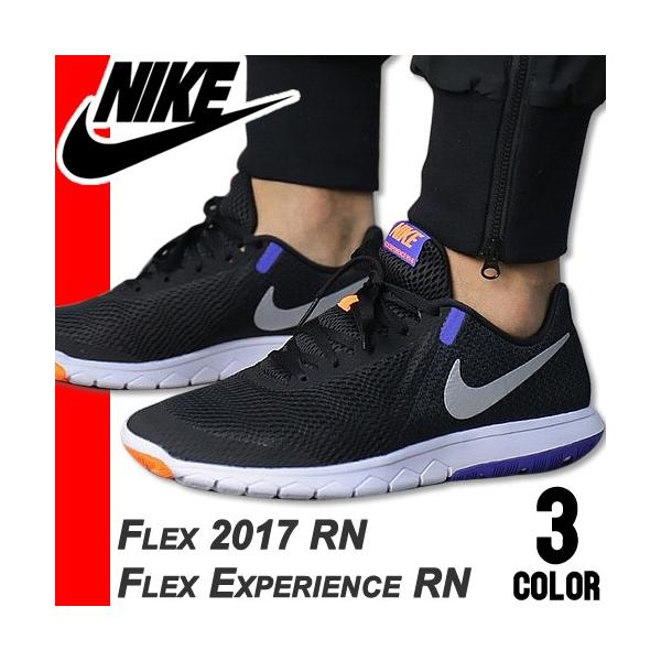 ナイキ Nike スニーカー ランニングシューズ メンズ レディース 新作 18 青 黒 おしゃれ ブランド 軽量 歩きやすい Flex 17 Rn Flex Experience Rn Buyee Buyee บร การต วกลางจากญ ป น ซ อจากประเทศญ ป น