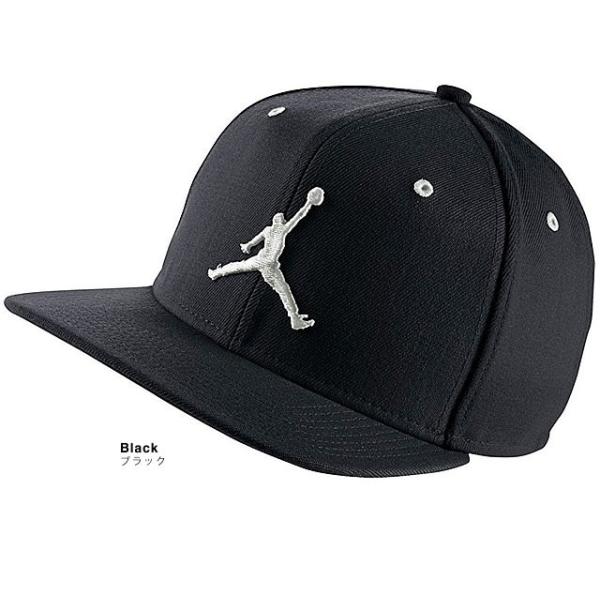 ナイキ Nike ジョーダン キャップ 帽子 メンズ レディース 黒 ブラック ブランド 大きいサイズ 大きめ おしゃれ 017 Buyee Buyee Japanese Proxy Service Buy From Japan Bot Online