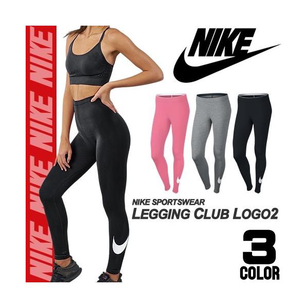 ナイキ Nike レギンス レディース ロゴ ヨガ ジム ウォーキング スポーツ スパッツ パンツ スポーツウェア ロングタイツ ブラック 黒 Legging Club Logo2 135 024 Mss 通販 Yahoo ショッピング