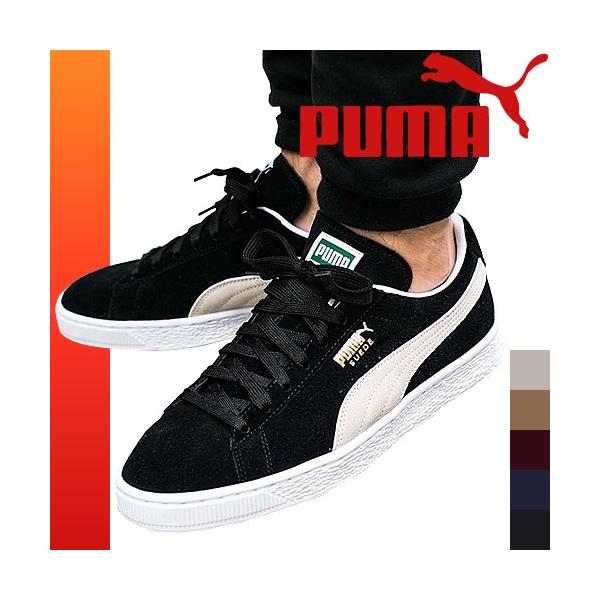 プーマ Puma スニーカー メンズ スエード スウェード クラシック シューズ ローカット おしゃれ 黒 紺 ブラック ネイビー グレー Suede Classic Buyee Buyee 日本の通販商品 オークションの代理入札 代理購入