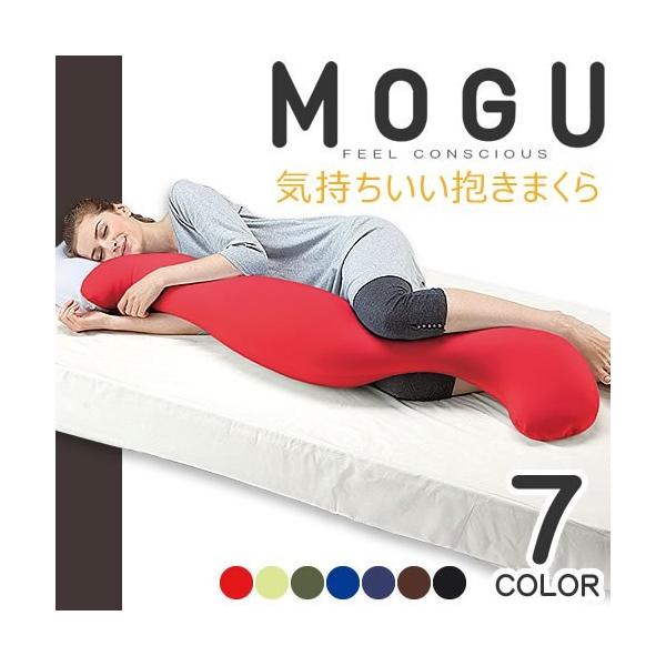 クッション・抱きまくら・ブランケット mio Amazon｜抱き枕 クッション ブランケットになる枕 2WAY 収納便利 昼寝