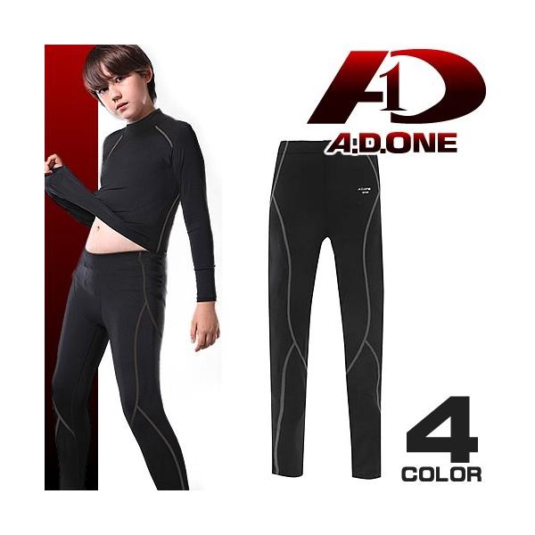 maido-selection_145-007