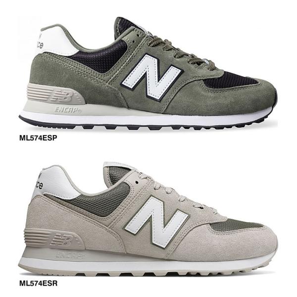 ニューバランス New Balance 574 Ml574 メンズ スニーカー クラシック ブランド 黒 ブラック グレー カジュアル おしゃれ Buyee Buyee Japanese Proxy Service Buy From Japan Bot Online