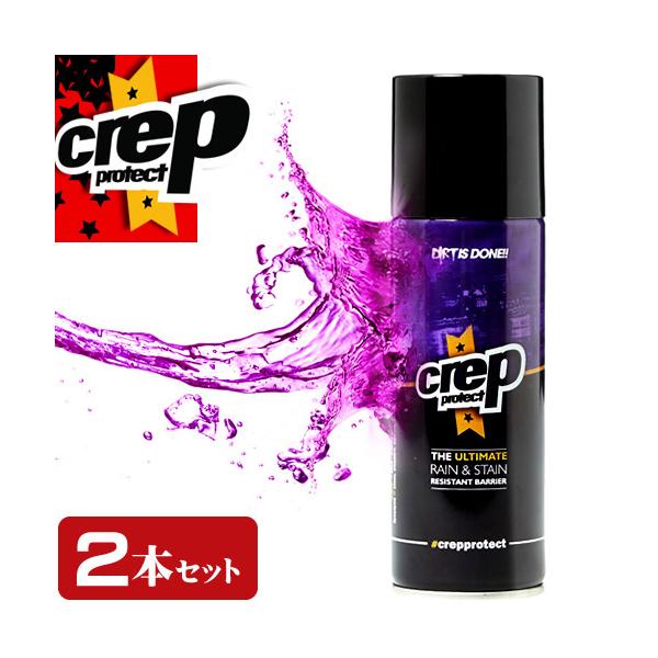 Nbv veNg hXv[ 200ml 2{Zbg C Xj[J[ XG[h v LoX iC P CR[g J  h~ ~J v[g