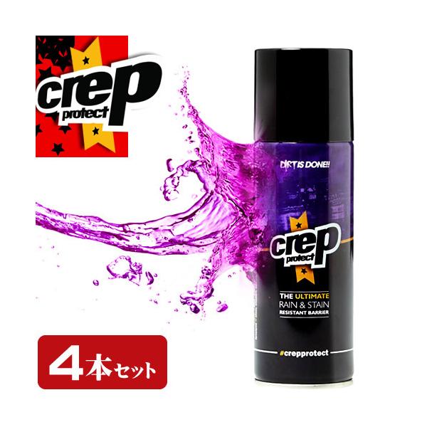 Nbv veNg hXv[ 200ml 4{Zbg C Xj[J[ XG[h v LoX iC P CR[g J  h~ ~J v[g