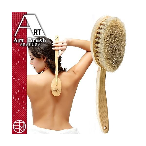 maido-selection_163-006