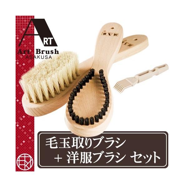 󑐃A[guV ыʎuV muV Zbg VR n  { 08-0880