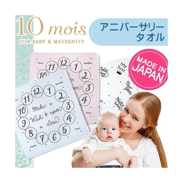 おくるみ ガーゼ タオルケット ベビー - ベビーバス用品の人気商品・通販・価格比較 - 価格.com おくるみ ガーゼ タオルケット ベビー - ベビーバス用品の人気商品・通販・価格比較 - 価格.com
