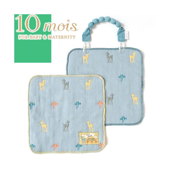 fB 10mois 悾ꂩ X^C Amelie A 6dK[[ nJ`2NbvZbg 悾ꂩ uh oYj j̎q ̎q 1 2 3 {