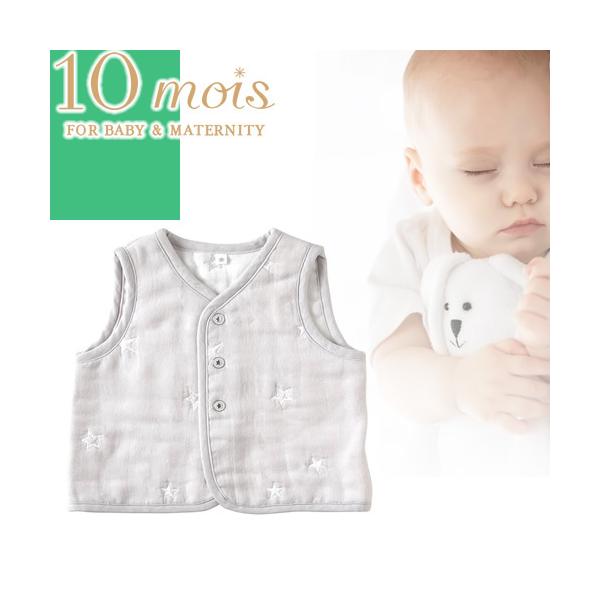 fB 10mois 6dK[[  O[ xr[xXg Ԃ V Rbg100 50 60 70 oYj j̎q ̎q 1 2 3 {