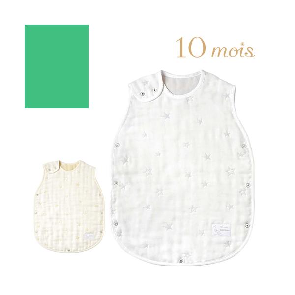 スリーパー ブランドの人気商品 通販 価格比較 価格 Com