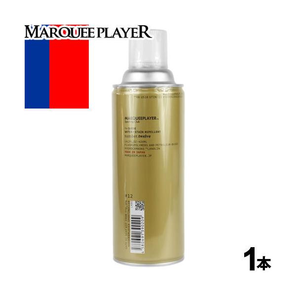 }[L[vC[ MARQUEE PLAYER XG[hpXv[ hXv[ C Xj[J[ XG[h v { #12 420ml