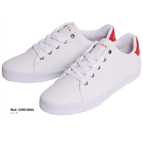 コールハーン Cole Haan 靴 レディース スニーカー フラット 軽い ローカット シューズ ブランド おしゃれ 白 ホワイト レッド ネイビー Cameron Buyee 日本代购平台 产品购物网站大全 Buyee一站式代购 Bot Online