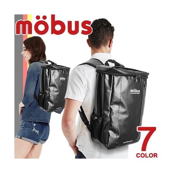 mobus（モーブス） mobus MBX505N トップオープンリュック バッグ