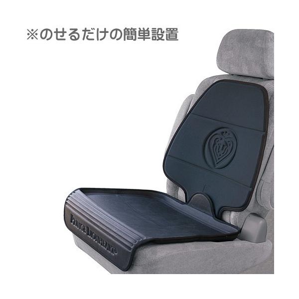 プリンスライオンハート Prince Lionheart チャイルドシート 保護 カバー 2stage Seat Saver マット 新生児 ベビー 赤ちゃん 女の子 男の子 シートセーバー Buyee Buyee Japanese Proxy Service Buy From Japan Bot Online