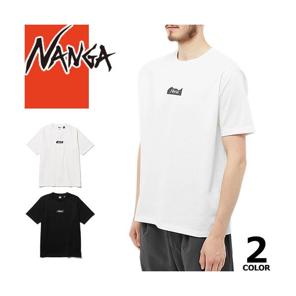 maido-selection_190-006