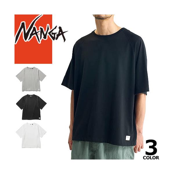 maido-selection_190-040