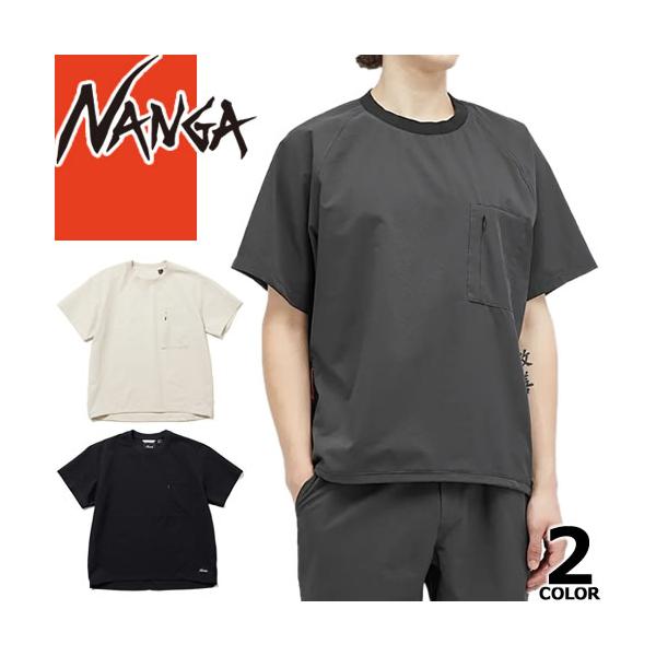 maido-selection_190-045