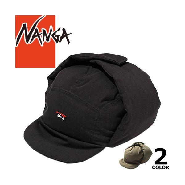 maido-selection_190-055