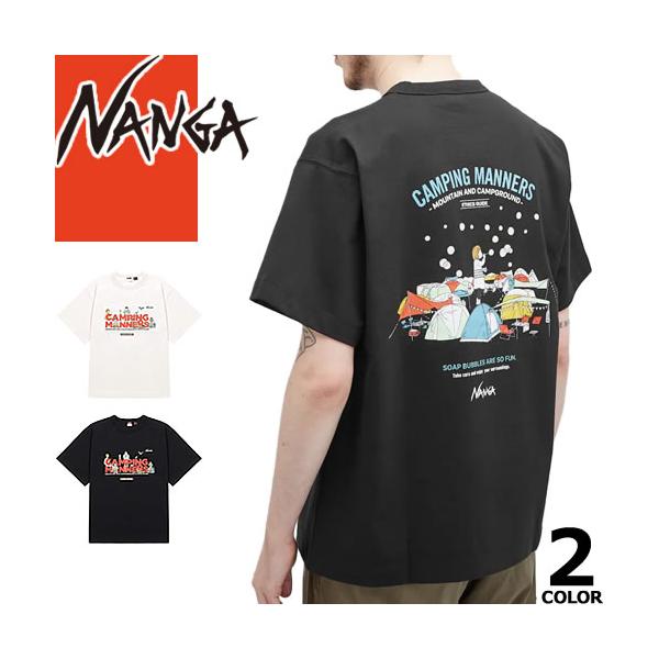 ナンガ【NANGA】ハイブリッド キャンピングマナーソープバブルスウェットシャツ 楽天市場】ナンガ エコハイブリッド キャンピングマナー ソープ