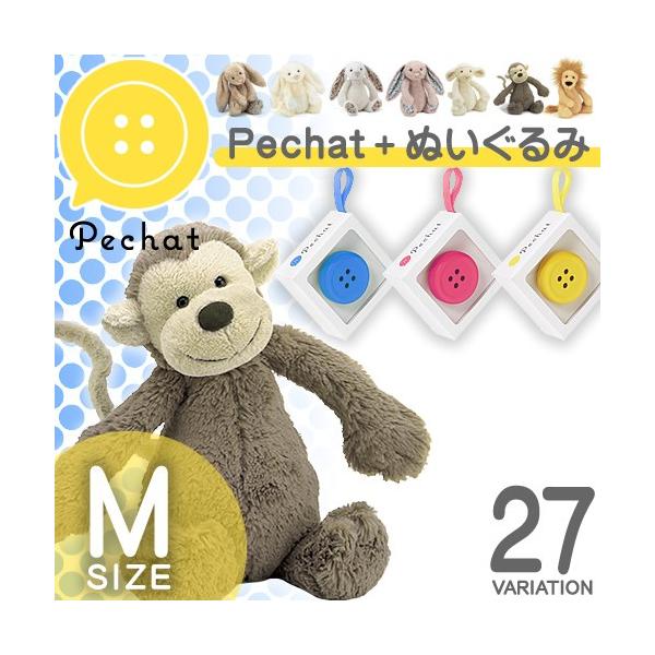 Pechat【新品未使用】 pechat-007_02b2.jpg