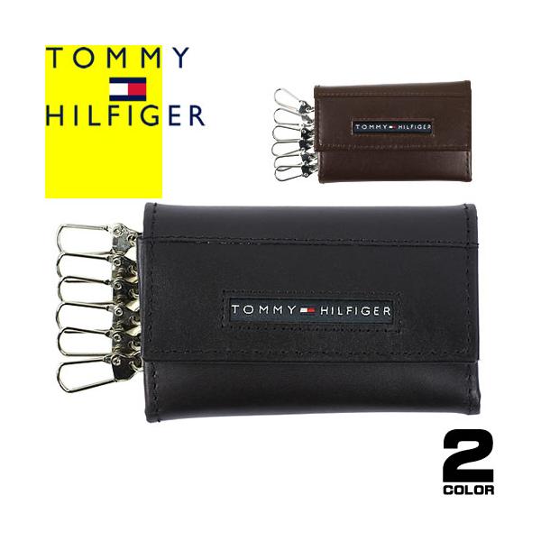 TOMMY HILFIGER トミーヒルフィガー ケンブリッジ エン 6フック