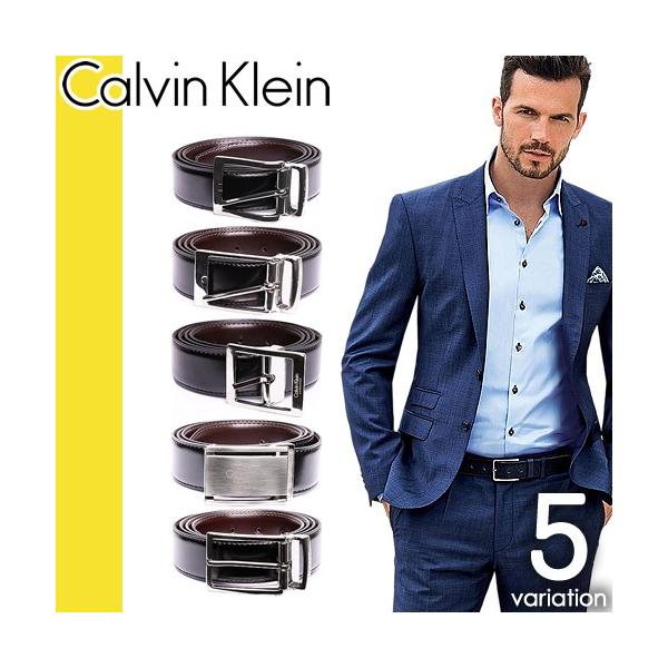 カルバンクライン ベルト メンズ リバーシブル 本革 ブランド ビジネス 黒 ブラック ブラウン 大きいサイズ バックル スーツ プレゼント Calvin Klein Buyee Buyee Japanese Proxy Service Buy From Japan Bot Online