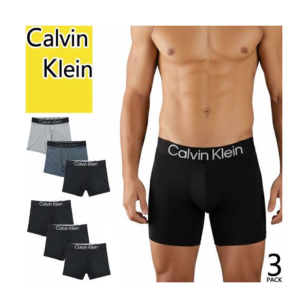 カルバンクライン Calvin Klein ボクサーパンツ アンダーウェア 下着 3枚セット メンズ ロゴ 刺繍 無地 大きいサイズ ブランド プレゼント 黒 ブラック グレー