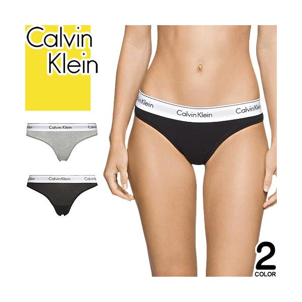 maido-selection_197-102