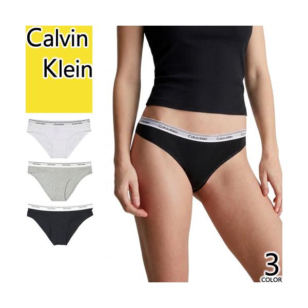 カルバンクライン Calvin Klein ショーツ パンツ 下着 ビキニ レディース アンダーウェア ロゴ 無地 綿 コットン スポーツ ジム 人気 おしゃれ 黒 白 グレー