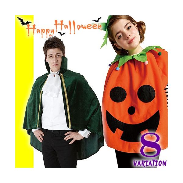 ハロウィン 衣装 コスプレ コスチューム 仮装 大人 セクシー 女性 男性 レディース メンズ マント 帽子 デビル 悪魔 ゾンビ ピエロ 魔女 魔法使い Buyee Buyee บร การต วกลางจากญ ป น ซ อจากประเทศญ ป น