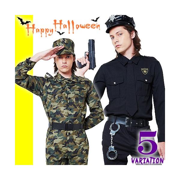 警察 コスプレ メンズの人気商品 通販 価格比較 価格 Com