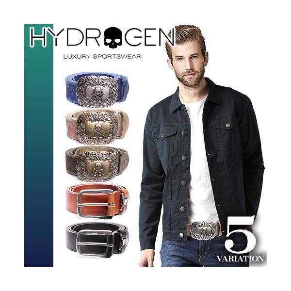 HYDROGEN（ハイドロゲン） ベルト メンズ カモフラ 迷彩 スカル レザー