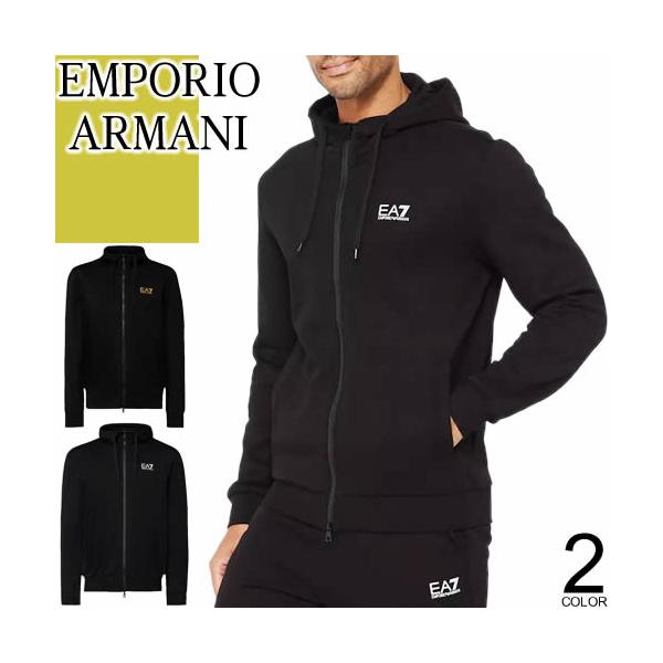 EMPORIO ARMANI エンポリオ アルマーニ EA7 パーカー ジップ