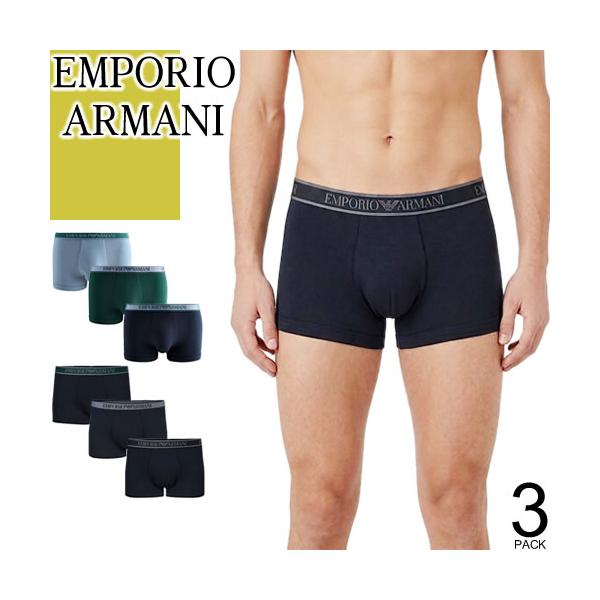 EMPORIO ARMANI エンポリオアルマーニ ボクサーパンツ アンダーウェア