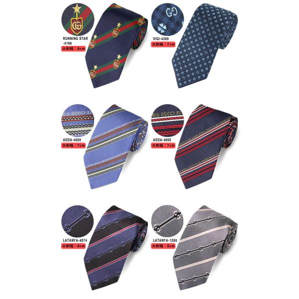 グッチ Gucci ネクタイ 新作 ブランド おしゃれ 結婚式 黒 ブラック ネイビー ピンク ストライプ ドット ビジネススーツ プレゼント Buyee Buyee 일본 통신 판매 상품 옥션의 대리 입찰 대리 구매 서비스