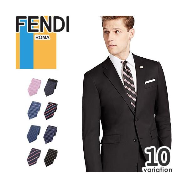フェンディ Fendi ネクタイ ズッカ ブランド おしゃれ 結婚式 プレゼント 黒 ブラック ブルー ネイビー ピンク ストライプ ドット Buyee Buyee Japanese Proxy Service Buy From Japan Bot Online