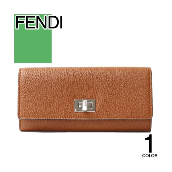 FENDI（フェンディ） 財布 長財布 ピーカブー セレリア レディース