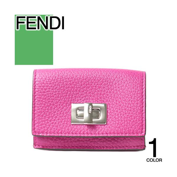 FENDI 三つ折り財布　ピーカブー　マイクロ　コンパクト ピーカブー マイクロ 三つ折り財布 カーフレザー ベージュ | Fendi