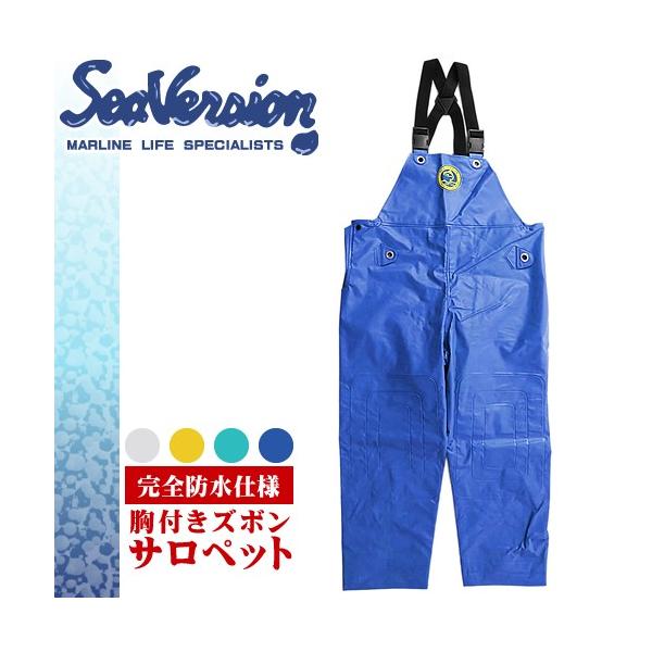 トレーナー・ズボン・サロペット3点　新品未使用タグ付き　120 Amazon.co.jp: セフティー3(Safety-3) 草刈 刈払 農作業用