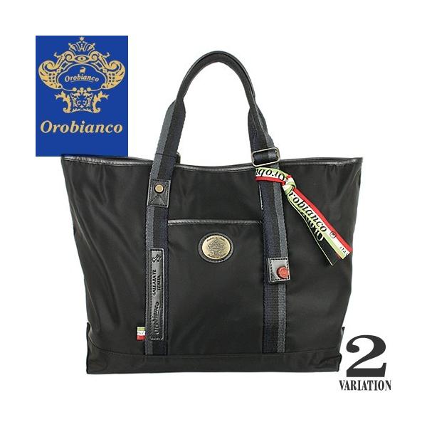 【未使用級】Orobianco オロビアンコ トートバッグ　レザー　ナイロン　黒 未使用級】Orobianco オロビアンコ トートバッグ レザー ナイロン 黒