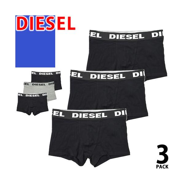 【新品未使用】DIESEL パンツ 000000015092_yO2OhDa.jpg