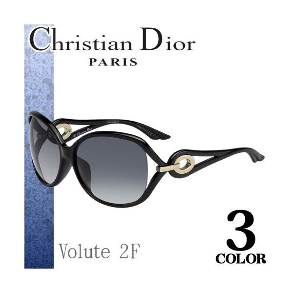 クリスチャンディオール Christian Dior サングラス VOLUTE2F